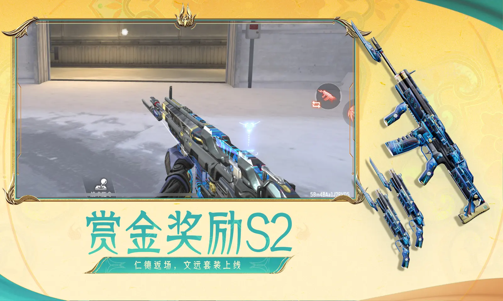五月份不要轻易离职