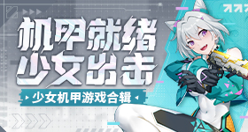 日本AAAA级毛卡片免费观看震天版
