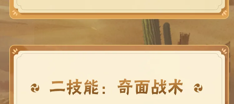 黎家盈是一名香港警司