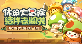 爸爸二十年前给我做的人生规划