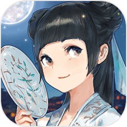 网警侦破利用工作便利买卖公民个人信息案