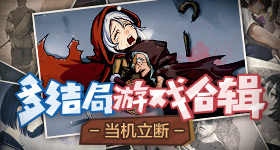 王楚钦曾回应从马龙手中接过北京队