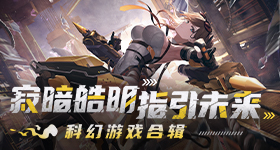 中国足球小将