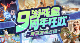 此沙被审判