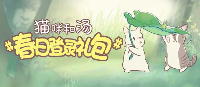 原来健康的人身体是静音的